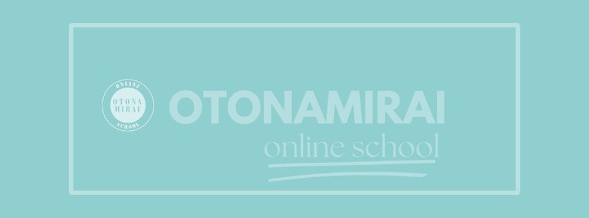 50代から心と人生を整え直したい女性のための大人みらいオンラインスクール